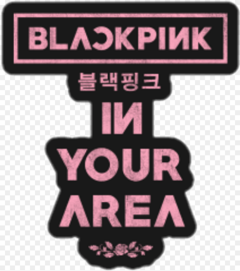 Blackpink Blinks Jisoo Jennie Lisa Rose Black Pink Lisa Logo, Sign, Symbol, Architecture, Building Png Image