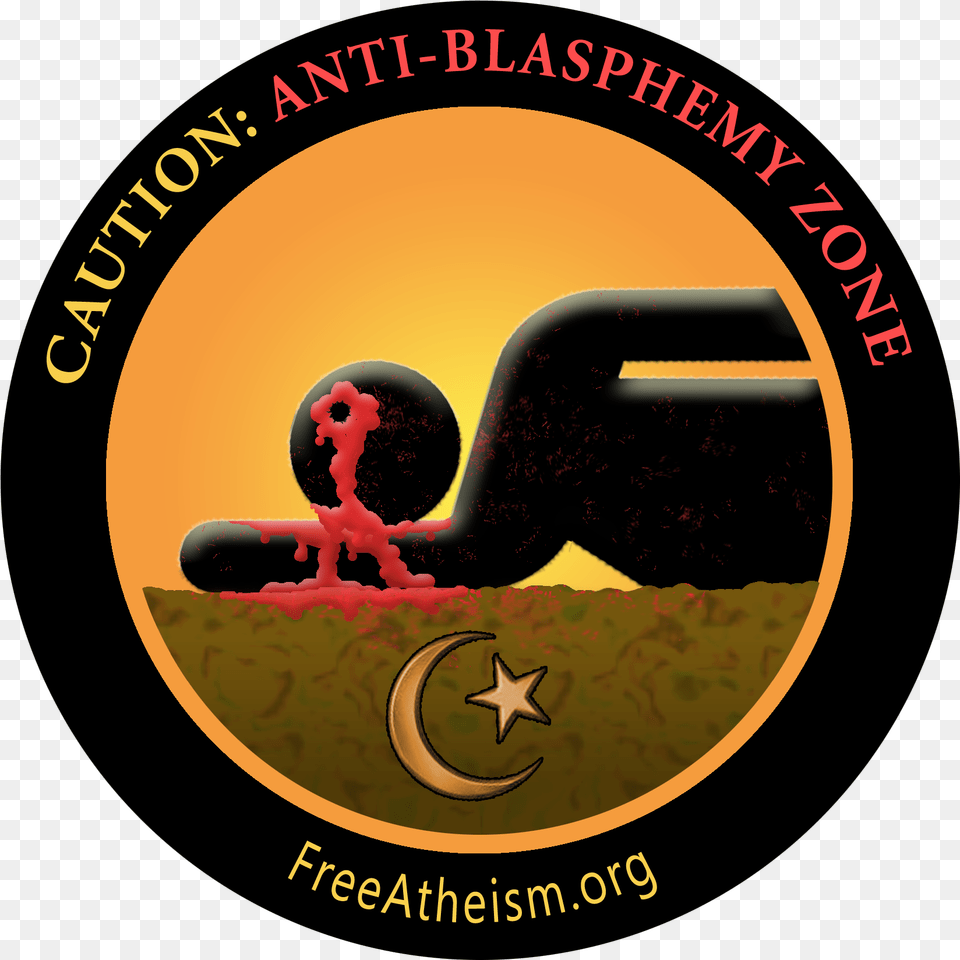 Blasphemous Islam Symbol, Emblem, Logo, Disk Png Image