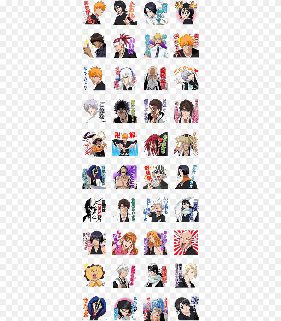 Bleach Yuri On Ice Stickers Line, Art, Publication, Comics, Collage Png Image