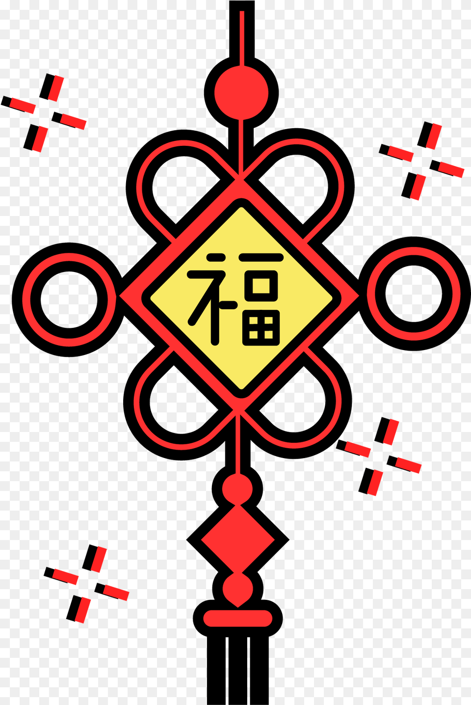 Blessing Chinese Knot New Year Elements And Vector Chinese New Year, Symbol, Sign Free Png Download