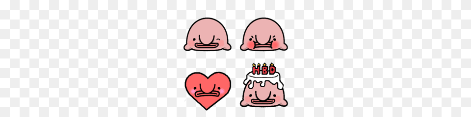 Blobfish Line Emoji Line Store, Animal, Mammal, Pig, Cream Png