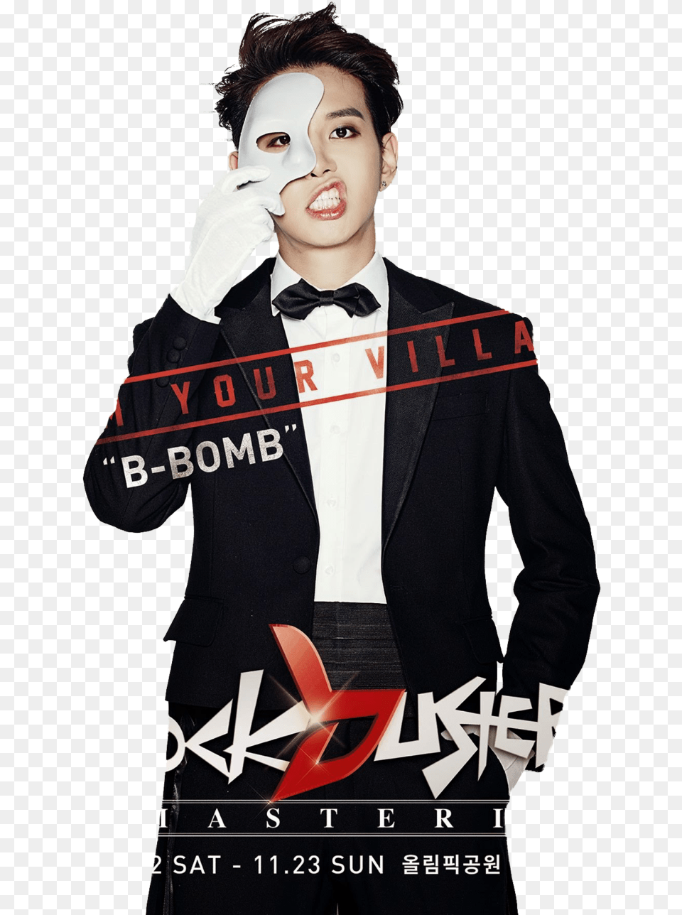 Block B Ukwon Joker, Clothing, Formal Wear, Glove, Advertisement Free Transparent Png
