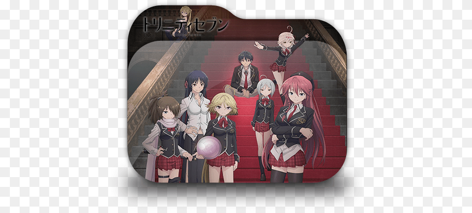 Bloganime Trinity Seven Anime Poster, Book, Publication, Comics, Adult Free Png Download