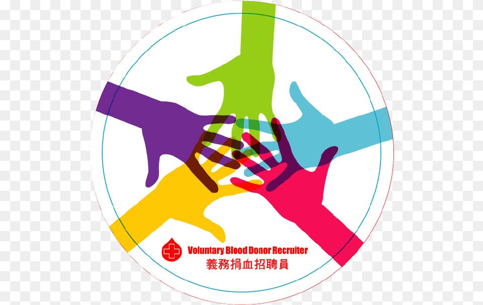 Blood Donation Hong Kong, Body Part, Hand, Person, Advertisement Png Image