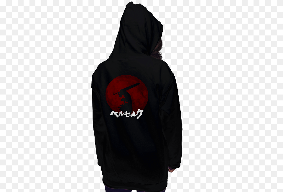 Blood Moon The Worlds Favorite Shirt Shop Shirtpunch, Clothing, Hood, Hoodie, Knitwear Free Transparent Png