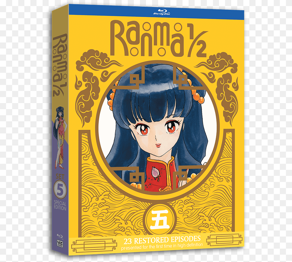 Blu Ray Ranma 1, Book, Publication, Baby, Person Png Image
