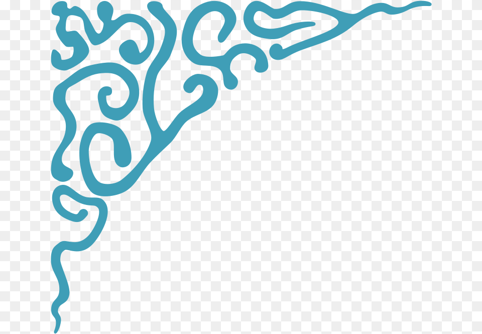 Blue Corner Ornament Eid Mubarak In Arabic Script Eid Al Fitr Calligraphy, Art, Graphics, Pattern, Outdoors Png