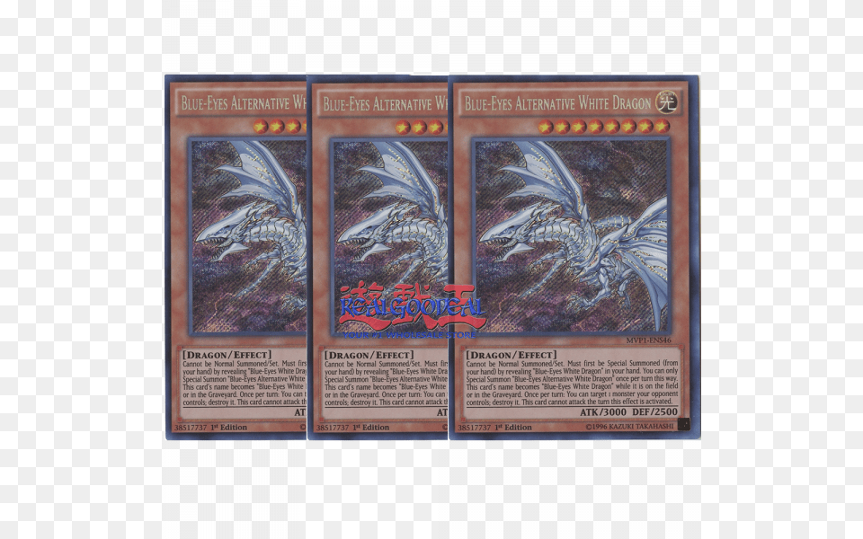 Blue Eyes Alternative White Dragon Mvpc Jp000 Yugioh, Book, Comics, Publication Free Png