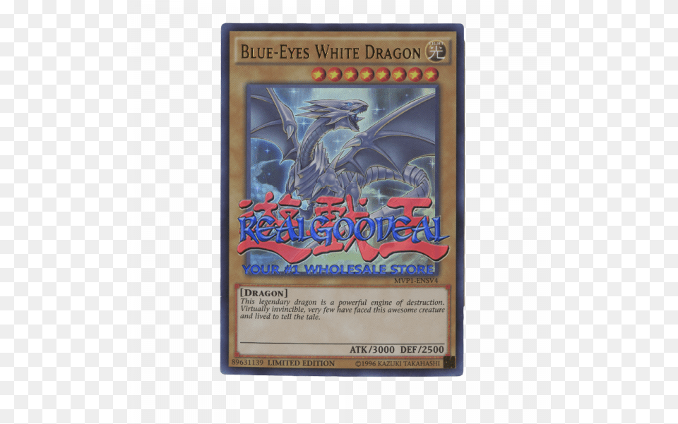 Blue Eyes White Dragon Mvp1ensv4 Ultra Rare Limited Skull Archfiend Of Lightning, Book, Publication Png Image