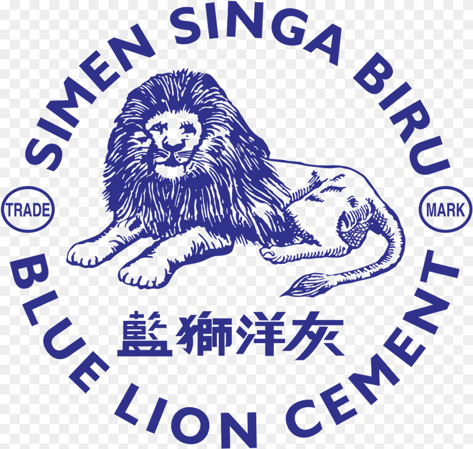 Blue Lion Cement Logo Vector Blue Lion Logo Cima, Animal, Mammal, Wildlife, Ape Free Png Download