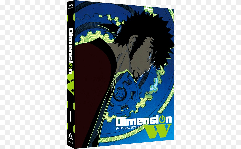 Bluray Vol1 Dimension W Blu Ray, Book, Comics, Publication Png
