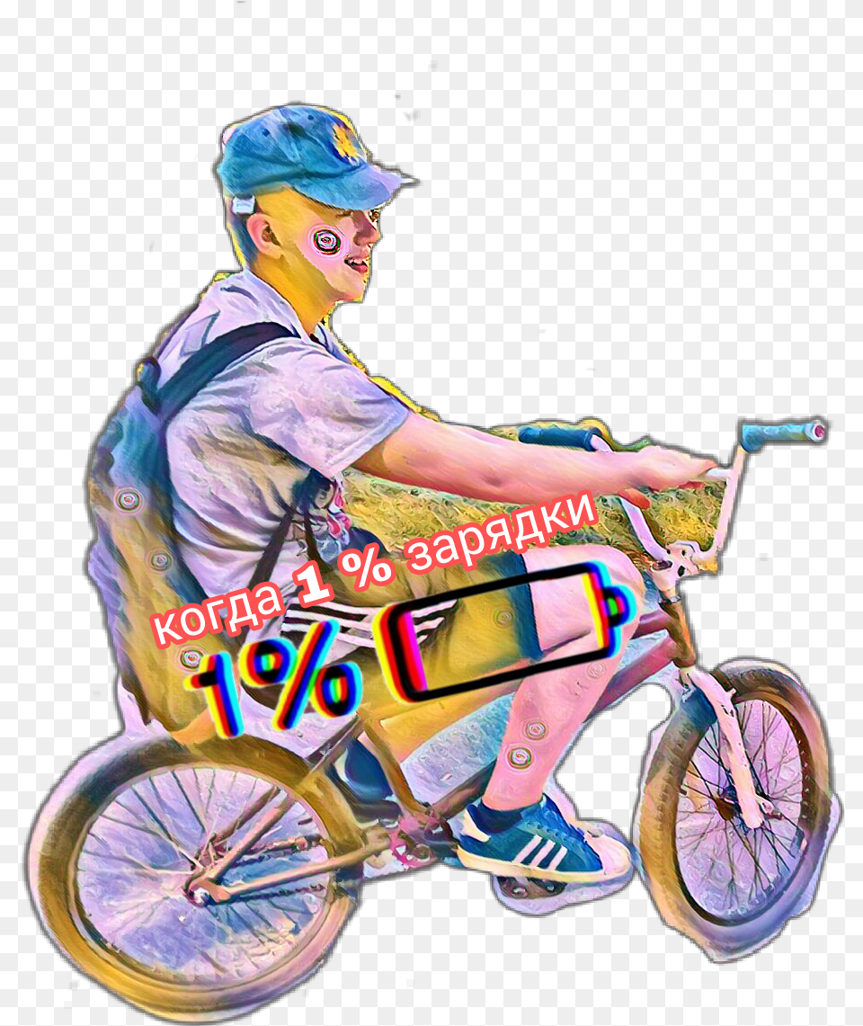Bmx Sticker By Clip Art, Adult, Person, Man, Male Png