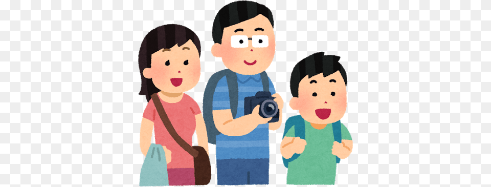 Boarding Asian Family Cartoon, Photography, Baby, Person, Face Png Image