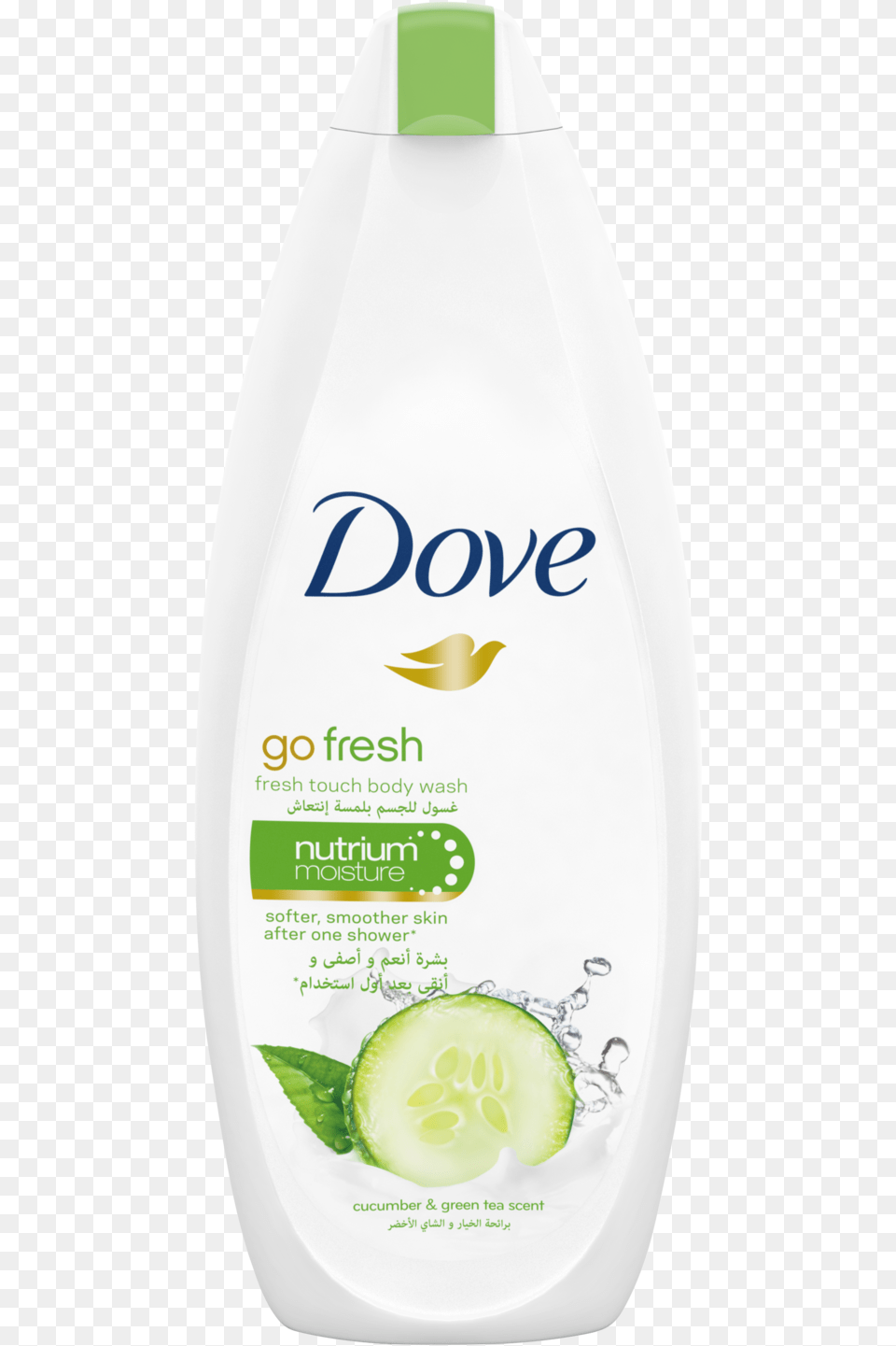 Body Wash Cream, Bottle, Lotion Free Png Download
