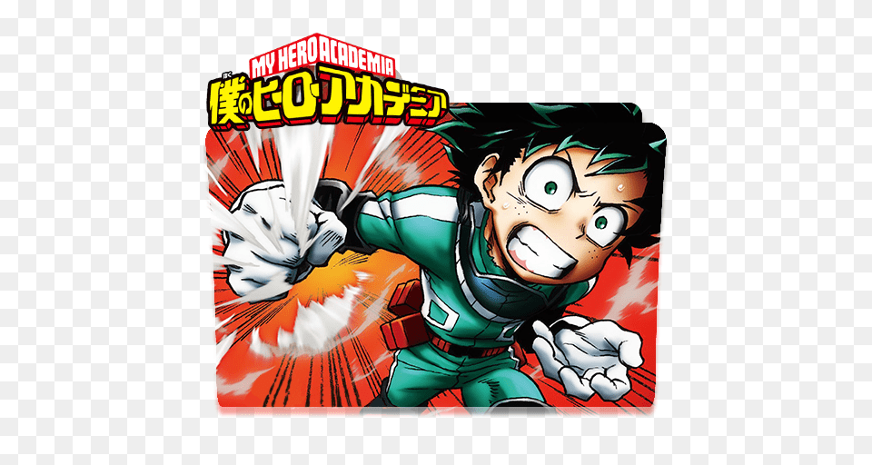 Boku No Hero Academia, Book, Comics, Publication, Baby Free Transparent Png