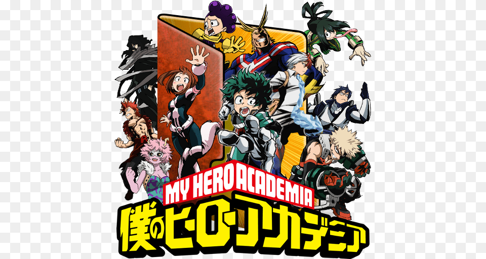 Boku No Hero Academia, Publication, Book, Comics, Baby Png Image