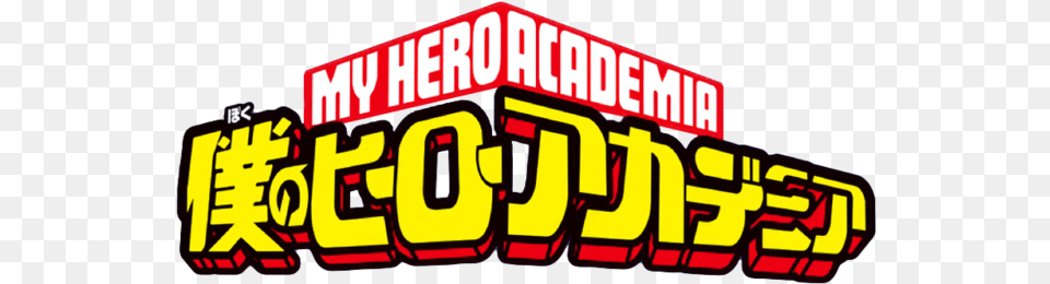 Boku No Hero Academia Sign, Scoreboard Png