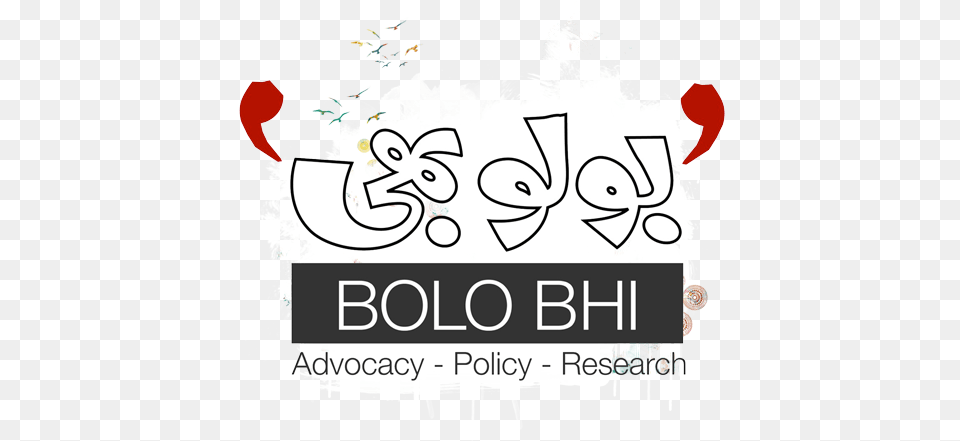 Bolo Bhi Are A Digital Campaigning Group Who Have Orchestrated Calligraphy, Advertisement, Text, Adult, Wedding Free Png