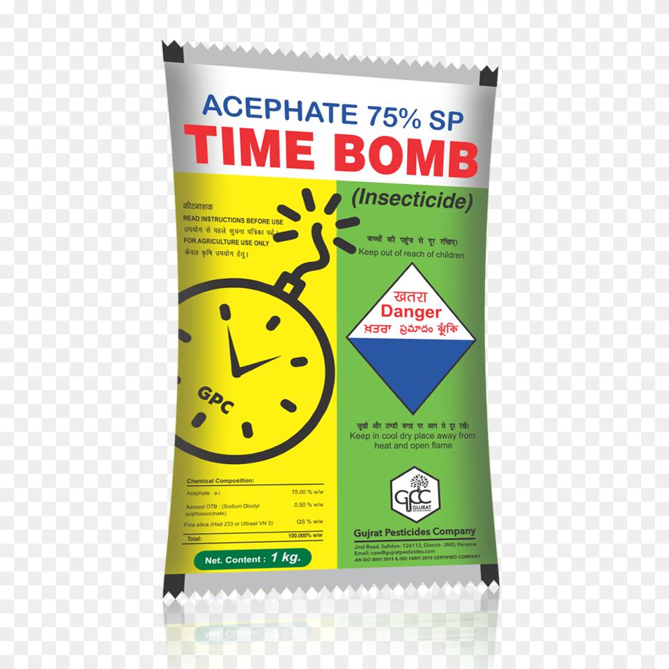 Bomb Dot, Advertisement, Poster, Bandage, First Aid Png Image