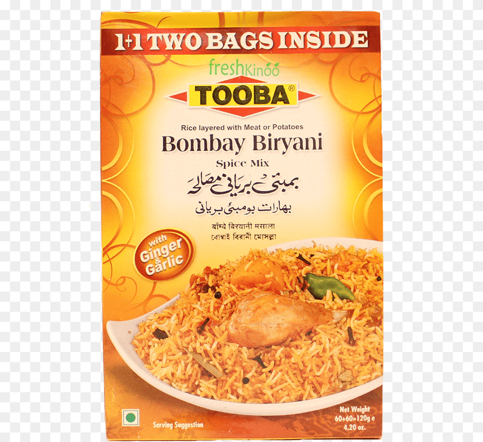Bombay Biryani Masala Tooba Bombay Biryani, Advertisement, Food, Meal, Poster Png