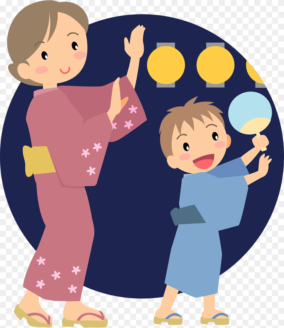 Bon Dance Clipart, Photography, Baby, Person, Face Free Transparent Png