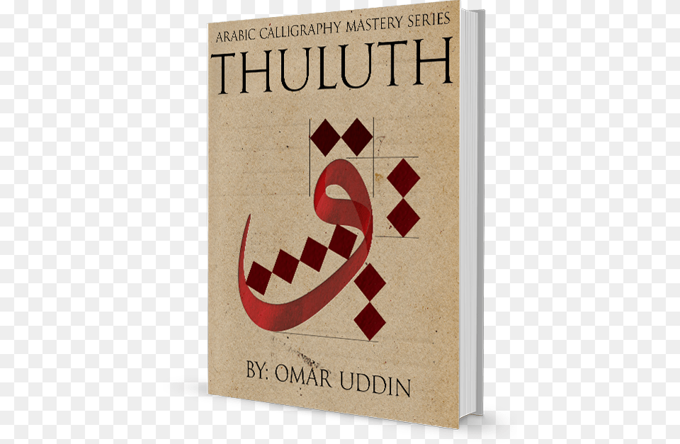 Books Arabic Calligraphy Tutorial Pdf, Book, Publication, Novel, Text Free Transparent Png