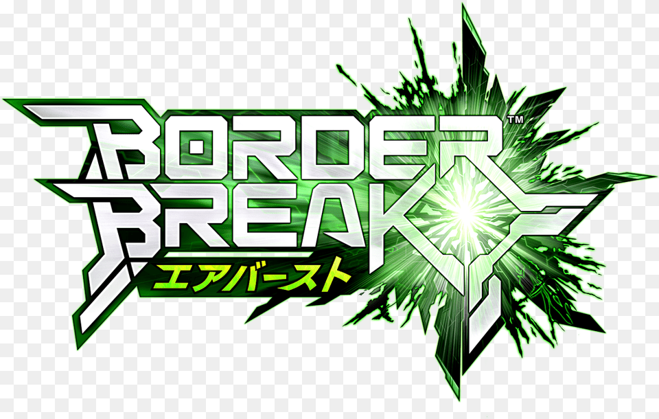 Border Break Border Break Logo, Art, Graphics, Green, Light Free Png