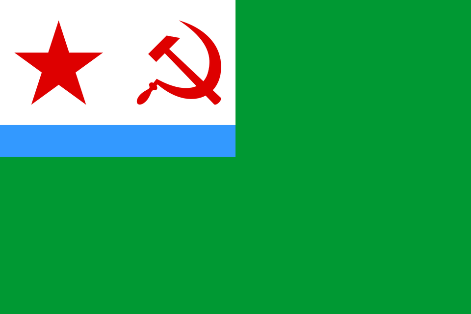 Border Guard Ensign Of The Soviet Union Clipart, Symbol Png