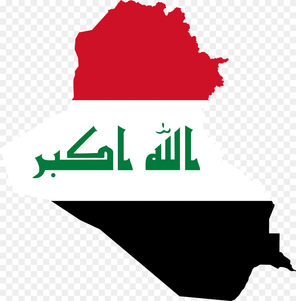 Borders Clipart Png Image