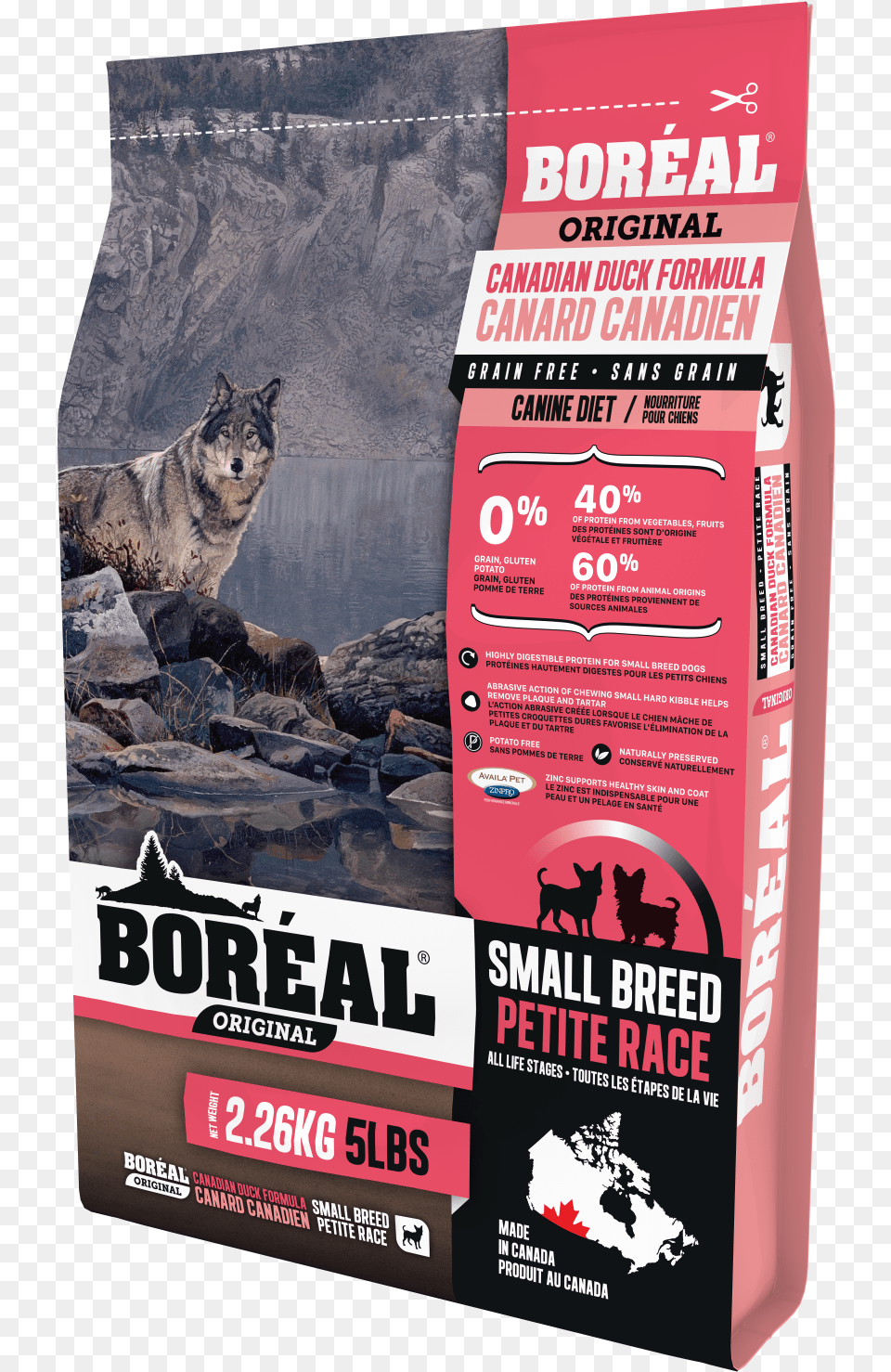 Boreal Chicken Dry Cat Food, Advertisement, Poster, Animal, Canine Free Transparent Png