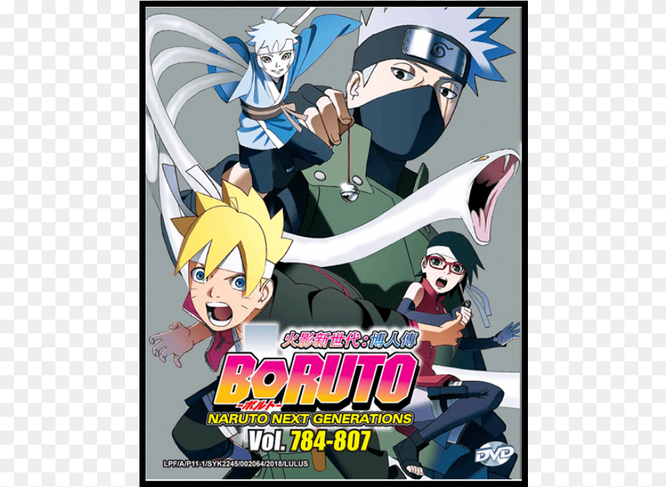 Boruto Dvd, Book, Comics, Publication, Baby Free Png