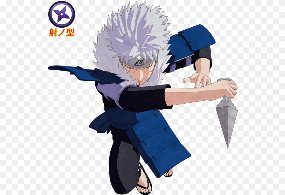 Boruto Explorer Shinobi Striker Tobirama, Book, Comics, Publication, Manga Free Png