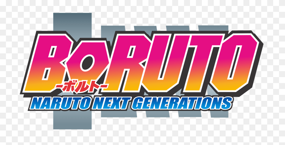 Boruto Logo Free Transparent Png