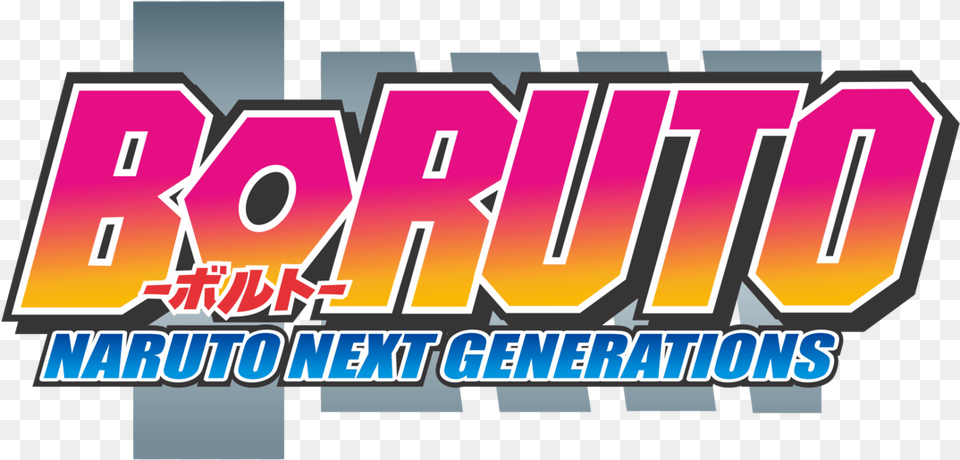 Boruto Logo Boruto Naruto Next Generations Logo, Scoreboard, Text Free Png Download