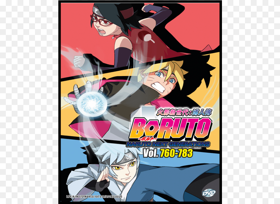 Boruto Naruto Next Generations Phone, Book, Comics, Publication, Face Png Image