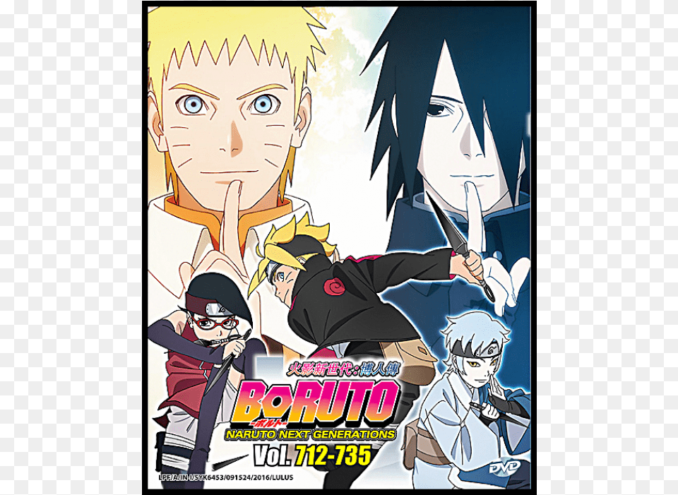 Boruto Naruto Next Generations Vol, Book, Comics, Publication, Baby Free Transparent Png