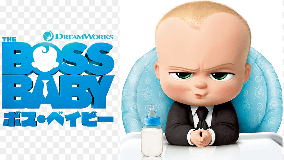 Boss Baby, Doll, Toy, Face, Head Png