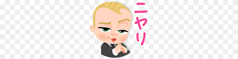 Boss Baby Animated Stickers Line Stickers Line Store, Face, Head, Person, Photography Png