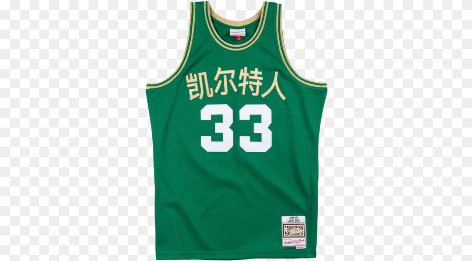 Boston Celtics Jersey Bird, Clothing, Shirt, First Aid Free Png Download