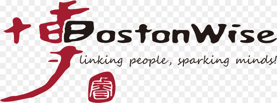 Bostonwise Illustration, Handwriting, Text, Face, Head Free Png