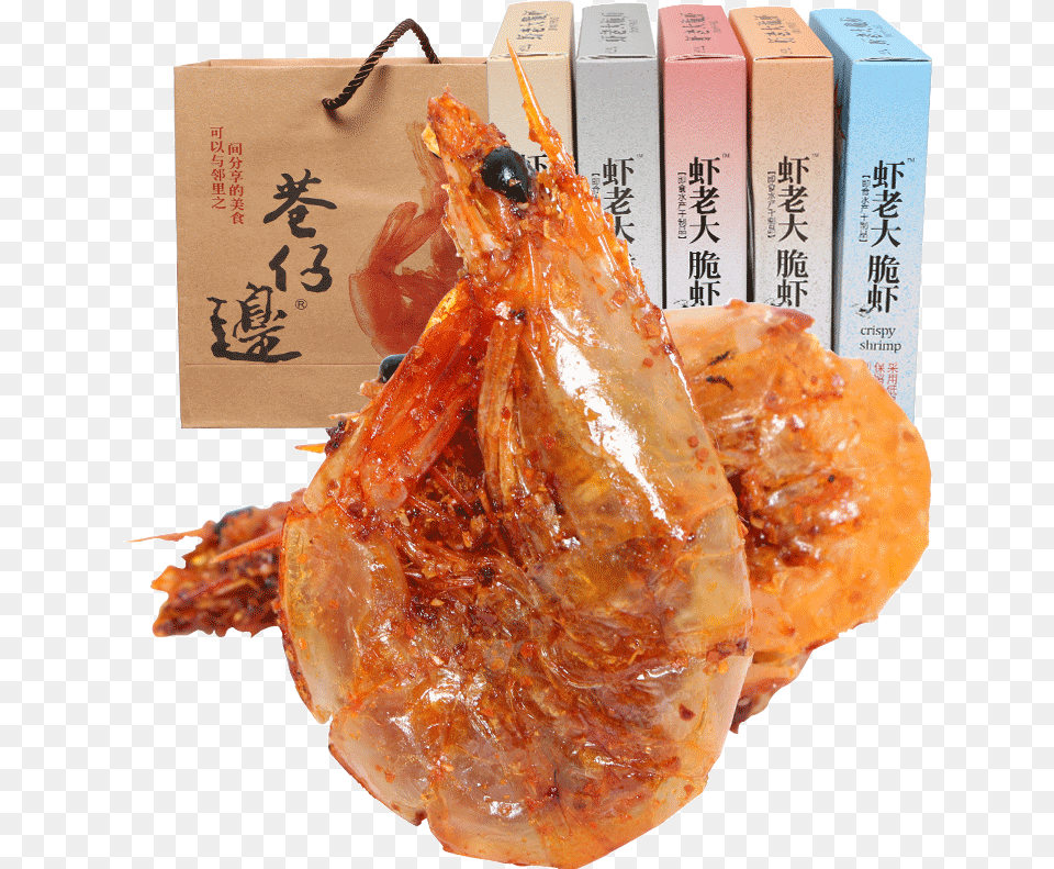 Botan Shrimp, Food, Meal, Animal, Invertebrate Png Image