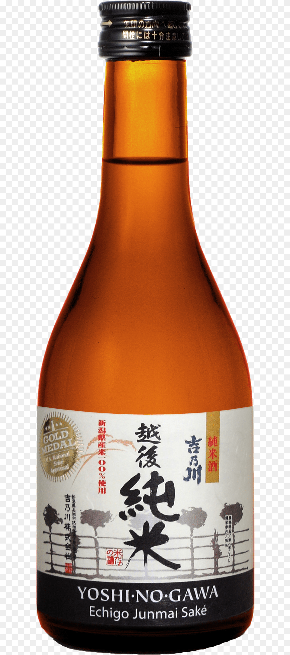 Bottle Download Of Bottle Yoshinogawa Echigo Junmai, Alcohol, Beverage, Beer, Sake Png Image