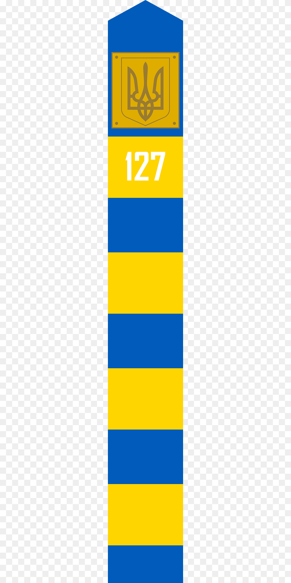 Boundary Marker Of Ukraine Clipart, Logo Png