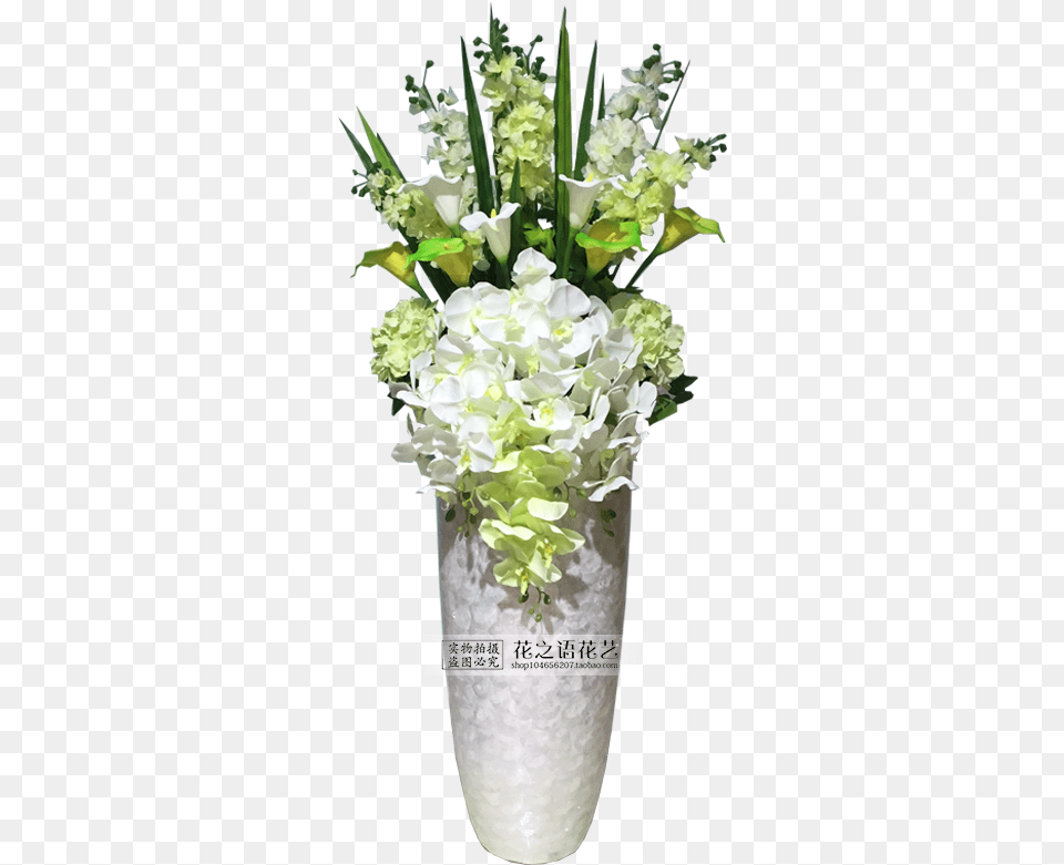 Bouquet, Plant, Flower, Flower Arrangement, Flower Bouquet Free Png Download