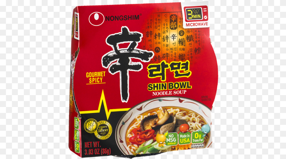 Bowl Of Soup, Food, Noodle, Lunch, Meal Png