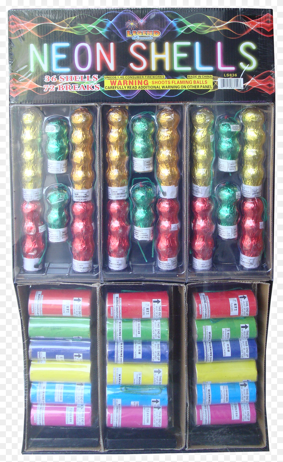 Box Free Png Download