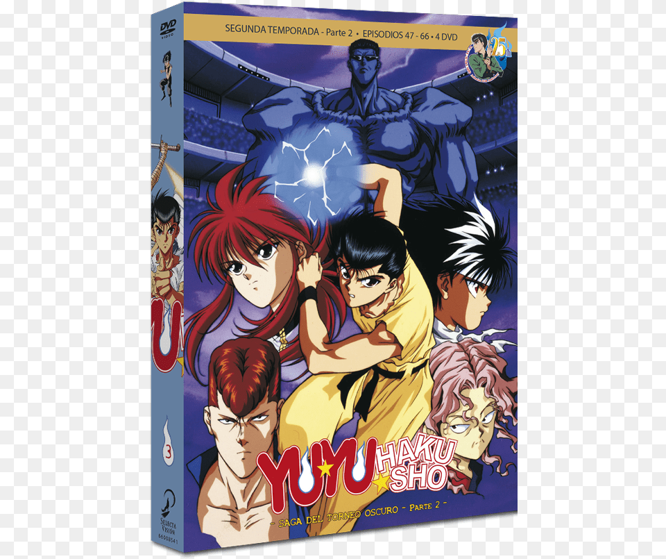 Box 3 Dvd Yuyu Hakusho Second Seasson Part Yu Yu Hakusho Tokubetsu Hen Super Famicom Box, Publication, Book, Comics, Adult Free Png Download