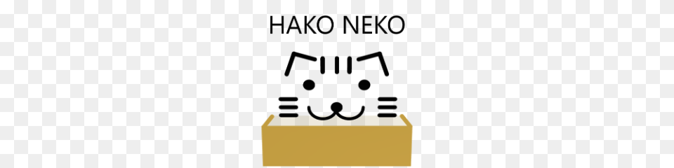 Box Cat Png Image