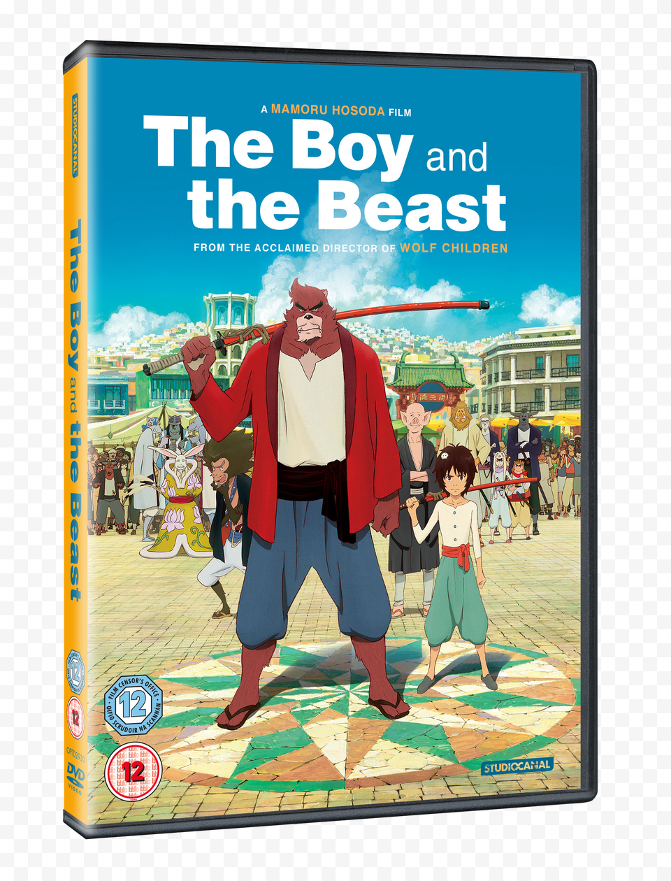 Boy And The Beast Poster, Book, Publication, Comics, Adult Free Transparent Png