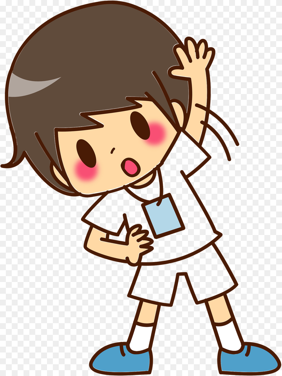 Boy Is Exercising Clipart, Book, Comics, Publication, Baby Free Transparent Png